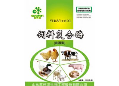 點(diǎn)擊查看詳細(xì)信息<br>標(biāo)題：飼料復(fù)合酶制劑 SUKAFEED XL 閱讀次數(shù)：2265